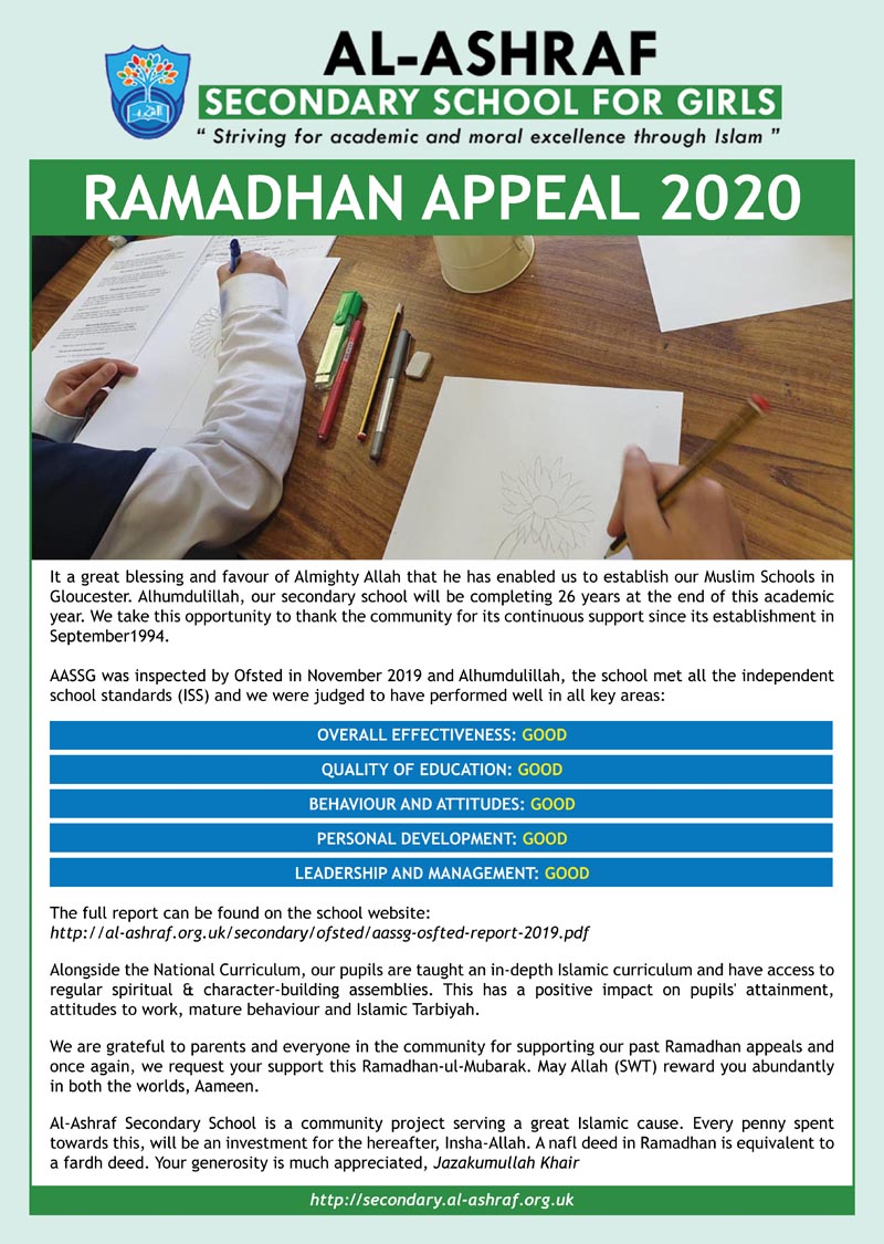 Masjid E Noor Gloucester UK